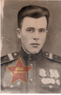 Макаров Александр Федорович
