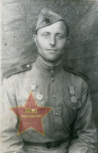 Дудин Сергей Григорьевич