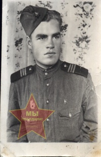 Кравцов Виктор Иванович