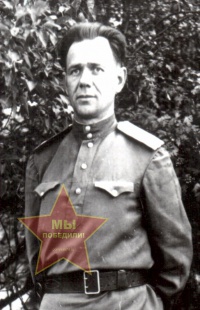 Сафронов Константин Иванович