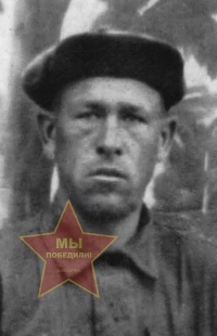 Кравцов Василий Алексеевич