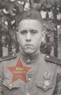 Симакин Николай Дмитриевич