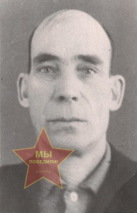 Швецов Виктор Иванович