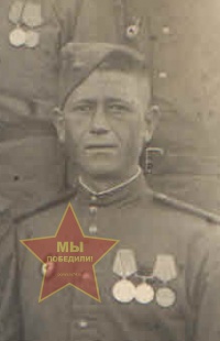 Бикеев Степан Павлович
