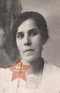 Ларионова Елена Дмитриевна