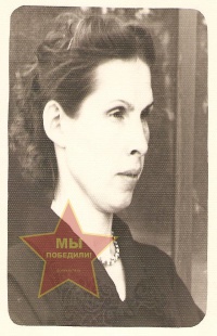 Попова Елизавета Васильевна