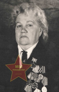 Пермякова Татьяна Владимировна
