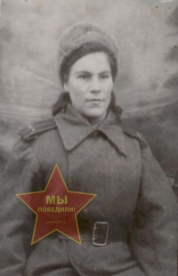 Емцова Наталья Ивановна