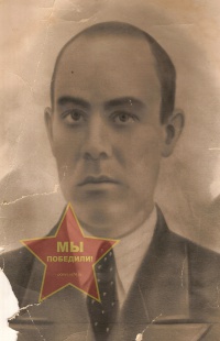 Баннов Алексей Иванович