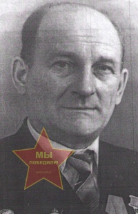 Вдовченко Владимир Филиппович