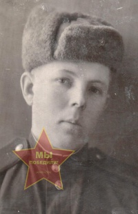 Ерофеев Михаил Андреевич