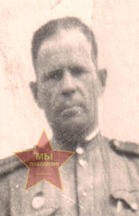 Ступин Александр Степанович