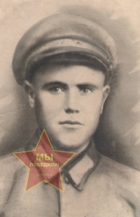 Волохин Степан Федорович