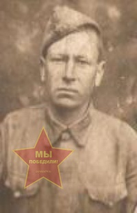 Носков Михаил Васильевич