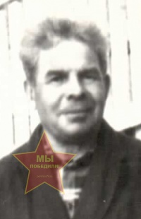 Турко Фёдор Павлович