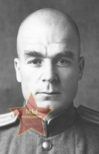 Курдюков Павел Тимофеевич