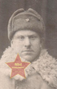 Казуров Иван Михайлович