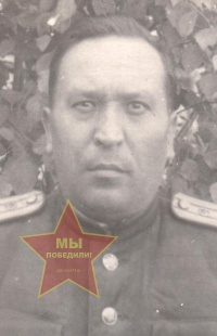 Чернов Григорий Федорович