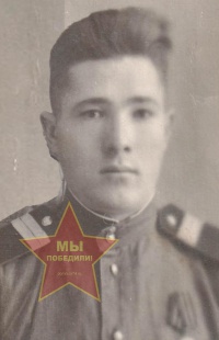 Медведев Николай Григорьевич
