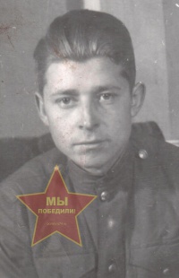 Русин Александр Васильевич
