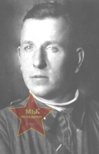 Котов Николай Степанович