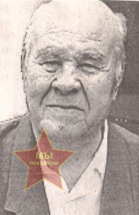Тяпкин Виктор Александрович