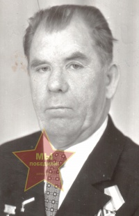 Иванов Григорий Федорович