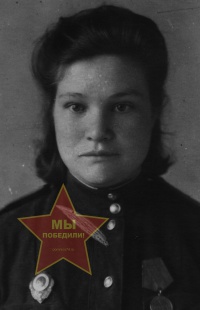 Кириллова Анна Степановна