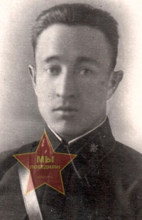 Матвеенко Сергей Афанаьевич