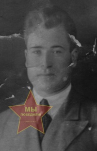 Фалькин Александр Андреевич