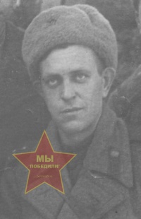Клецков Александр Михайлович