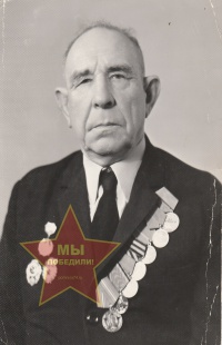 Чепасов Александр Александрович