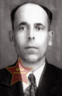 Махов Петр Иванович