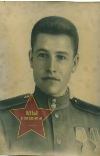 Серебряков Владимир Николаевич