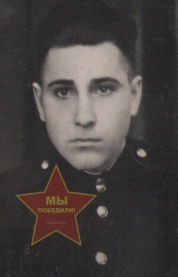 Матушкин Анатолий Иванович