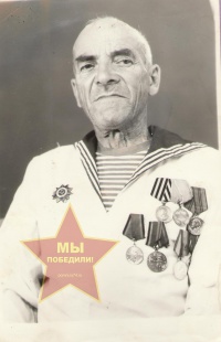 Артамасов Борис Васильевич 