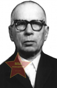 Новиков Николай Тихонович