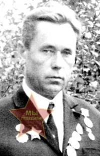 Бокарев Георгий Алексеевич