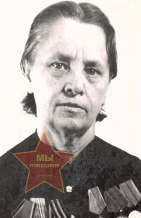 Егорова Нина Михайловна
