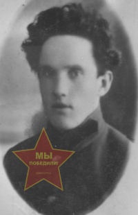 Бутяев Николай Дмитриевич