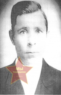 Бяхов Александр Иванович