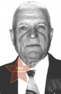 Букаев Пётр Дмитриевич