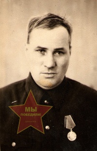 Билюков Алексей Гаврилович