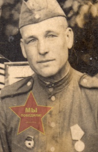 Литвинов Георгий Акимович 