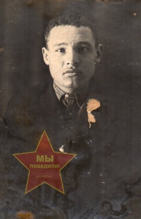 Литвинов Иван Егорович 