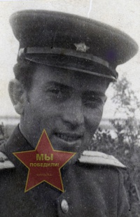 Тутаев Владимир Кондратьевич