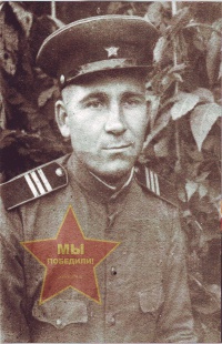 Лётов Александр Алексеевич 