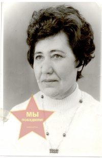 Тутаева Людмила Михайловна