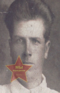 Рубцов Максим Афанасьевич