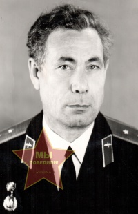 Махматан Александр Иванович